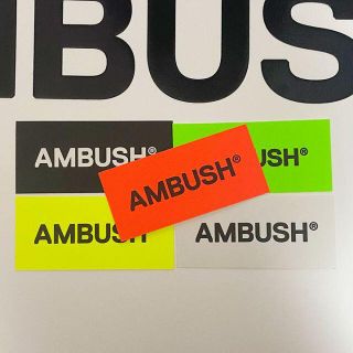 アンブッシュ(AMBUSH)のAMBUSH アンブッシュ公式ステッカー 5枚セット ①(その他)