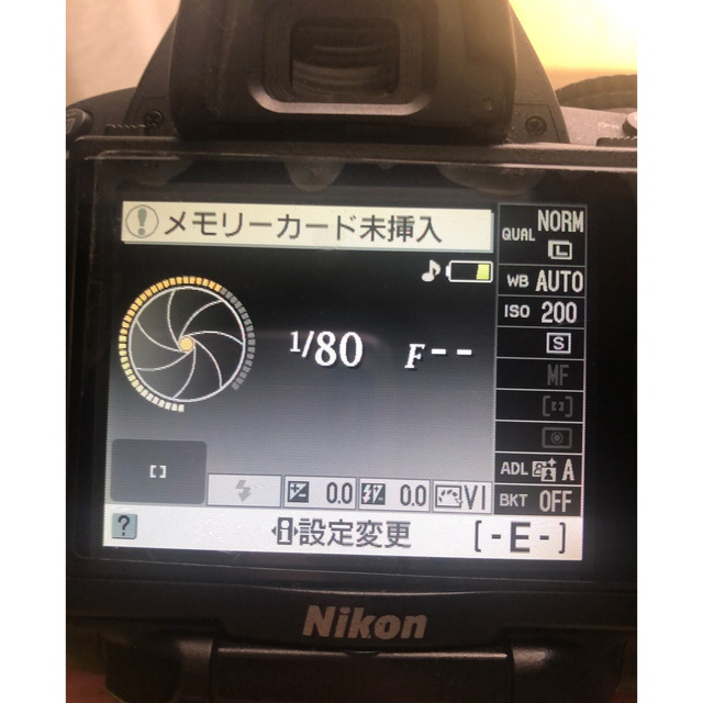 Nikon D5000/AF-S DX18-55mm F3.5-5.6 G VR 6