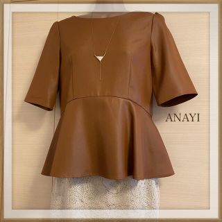 アナイ(ANAYI)のANAYIアナイ　ペプラムブラウス(シャツ/ブラウス(半袖/袖なし))