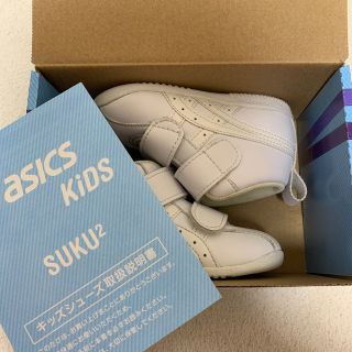 アシックス(asics)の美品☆asics  SKU2 ベビー　12.5(スニーカー)