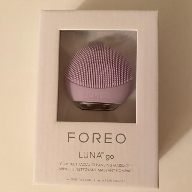 ☆専用出品☆ foreo luna go 敏感肌用