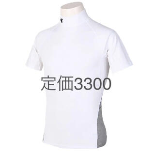 アンダーアーマー(UNDER ARMOUR)のアンダーアーマー Tシャツ 半袖 ジュニア ヒートギア インナー シャツ 150(Tシャツ/カットソー)