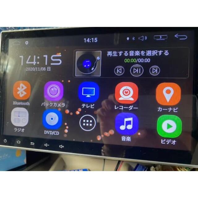 Wowauto android カーステレオ 10.1