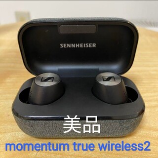 ゼンハイザー(SENNHEISER)の【美品】SENNHEISER MOMENTUM true wireless 2(ヘッドフォン/イヤフォン)