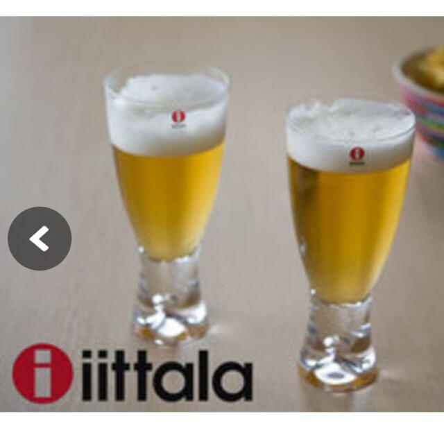 iittala(イッタラ)のイッタラ　タピオ ゴブレット ペア インテリア/住まい/日用品のキッチン/食器(グラス/カップ)の商品写真