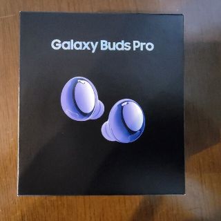 ギャラクシー(Galaxy)のgalaxy buds pro(ヘッドフォン/イヤフォン)