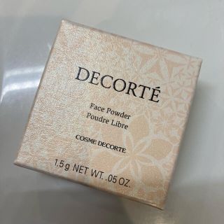 コスメデコルテ(COSME DECORTE)のコスメデコルテ　フェイスパウダー　ミニ　80(フェイスパウダー)