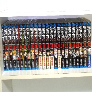 交響詩篇エウレカセブン ニュー オーダー 深山フギン 全2巻セット の通販 By Vicky S Shop ラクマ 交響詩篇エウレカセブン ニュー オーダー 深山フギン 全2巻セット の通販 By Vicky S Shop ラクマ