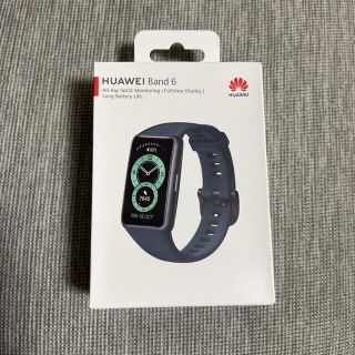 ファーウェイ(HUAWEI)の（未開封）HUAWEI Band6 フォレストグリーン(腕時計(アナログ))