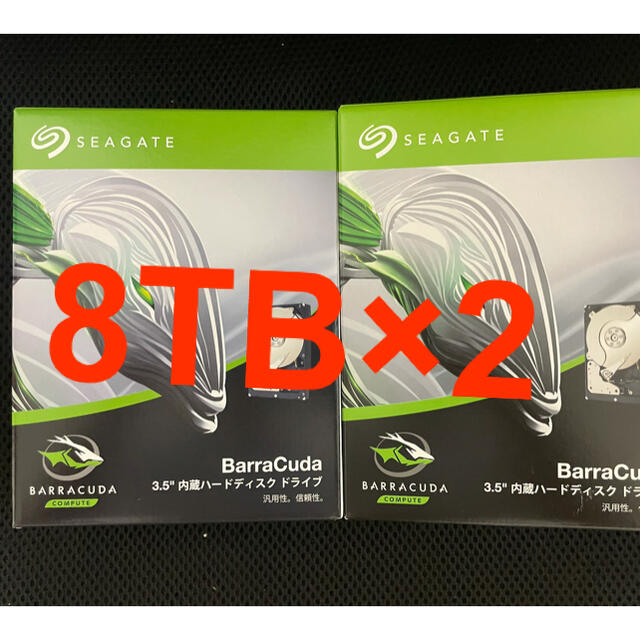 スマホ/家電/カメラ新品　SEAGATE barracuda 8TB 2台