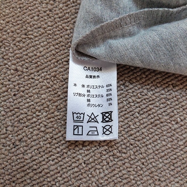CONVERSE(コンバース)のコンバース 半袖 Tシャツ(160センチ) キッズ/ベビー/マタニティのキッズ服男の子用(90cm~)(Tシャツ/カットソー)の商品写真