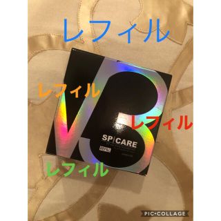 ★V3 ファンデーション　詰め替えレフィル★(ファンデーション)