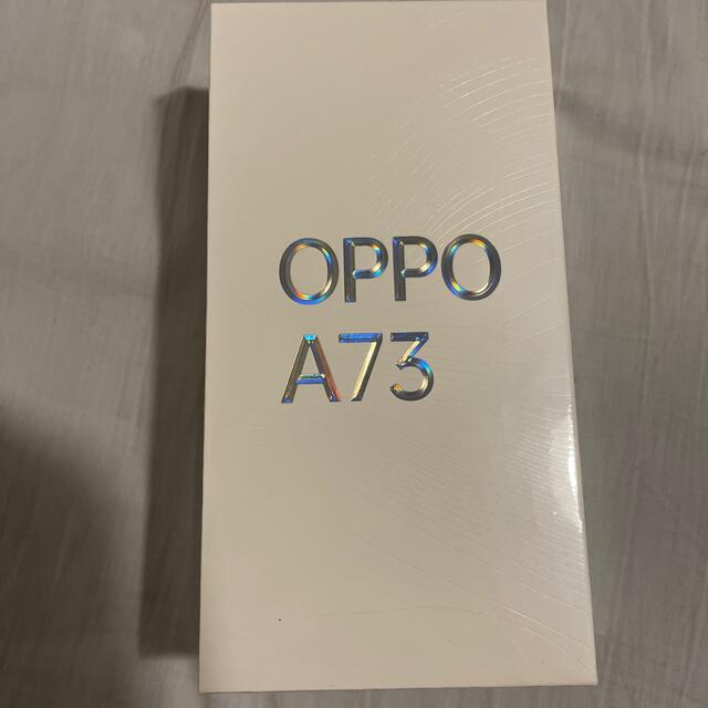 OPPO A73　64GB ネービーブルー