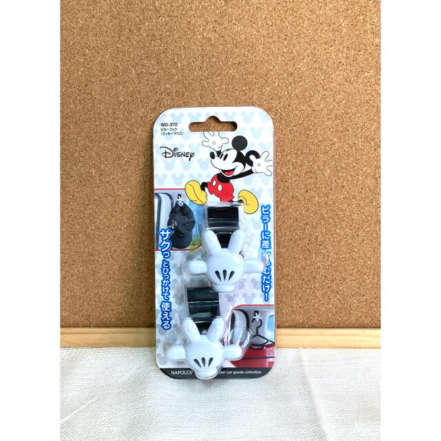 Disney Disney ミッキー ピラーフック 2個入り✖️2セット 4個セット の通販 by アキラ's shop⭐️即購入ok⭐️｜ ディズニーならラクマ