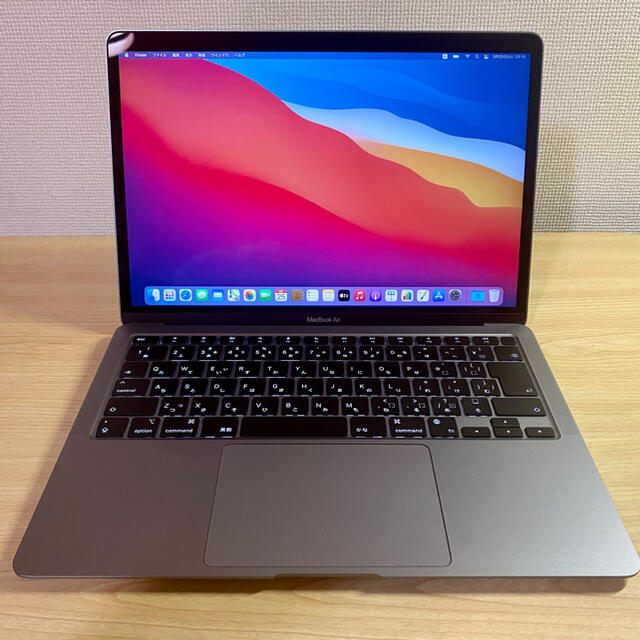 MacBook Air 13インチ 256GB (M1・2020)