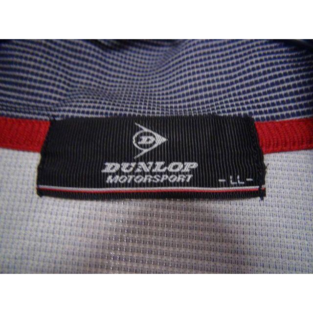 DUNLOP(ダンロップ)のダンロップのポロシャツ（XL)！。 メンズのトップス(ポロシャツ)の商品写真