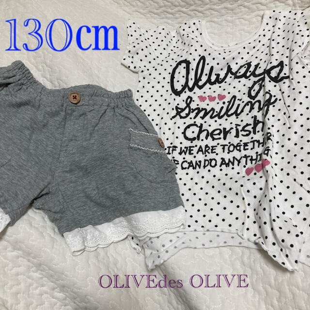 OLIVEdesOLIVE(オリーブデオリーブ)のオリーブデオリーブ女児ショートパンツ キッズ/ベビー/マタニティのキッズ服女の子用(90cm~)(その他)の商品写真