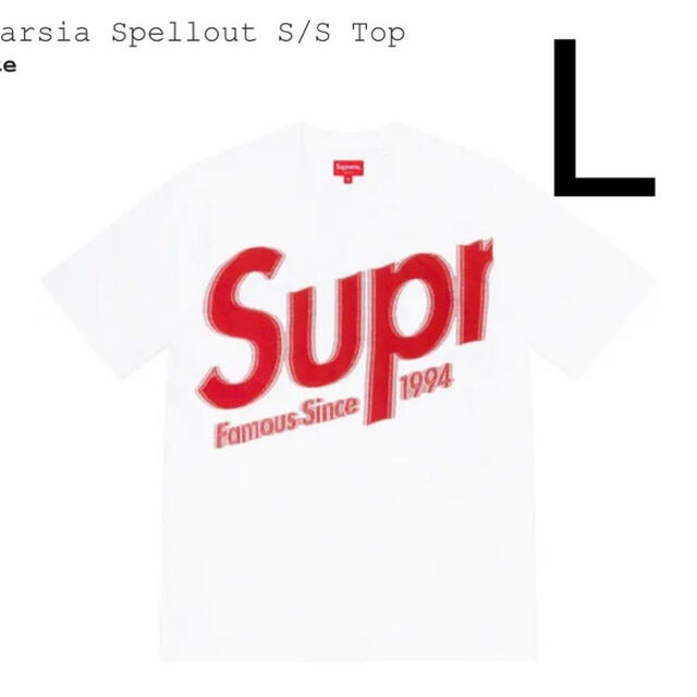 Supreme Intarsia Spellout S/S Top シュプリーム - www.takieng.com