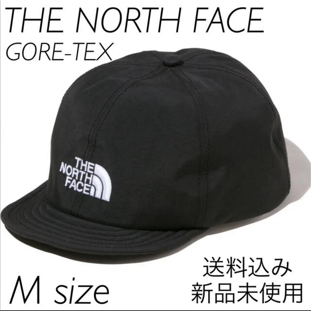 ノースフェイス GORE-TEX ベースボールキャップ Mサイズ 新品未使用