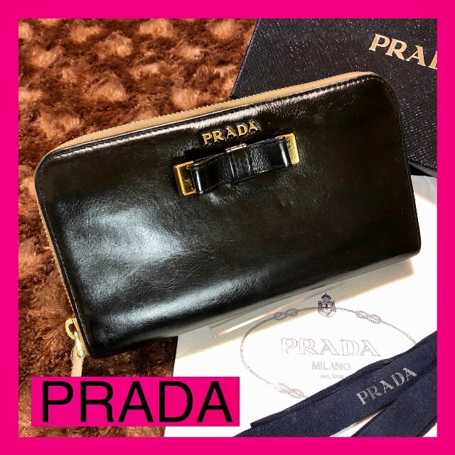 PRADA(プラダ)の最終SALE✨綺麗　PRADA　プラダ　長財布　ラウンドファスナー　美品　人気 レディースのファッション小物(財布)の商品写真