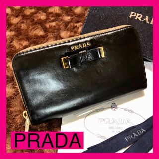 プラダ(PRADA)の最終SALE✨綺麗　PRADA　プラダ　長財布　ラウンドファスナー　美品　人気(財布)