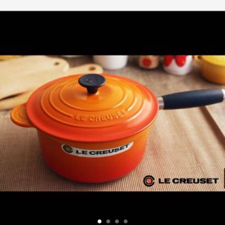 ルクルーゼ(LE CREUSET)のLeCreuset 希少タイプ 蓋に穴開きタイプ オレンジ(調理道具/製菓道具)