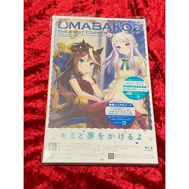 即発送 ウマ箱2 第1コーナー アニメ ブルーレイ ウマ娘プリティーダービー エンタメ/ホビーのDVD/ブルーレイ(アニメ)の商品写真