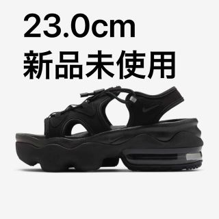 ナイキ(NIKE)のNIKE エアマックスココ　23.0cm(サンダル)