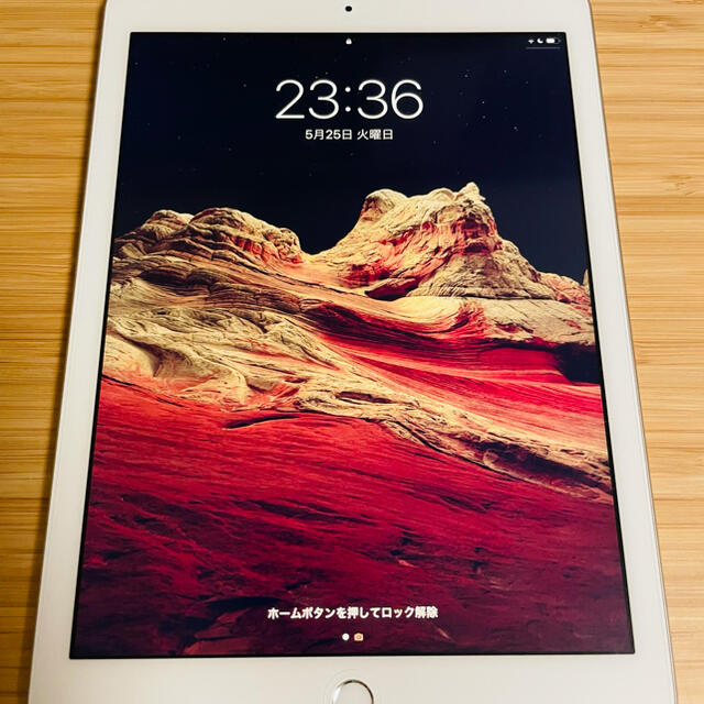 iPad 6世代 Wi-Fiモデル 128GB-