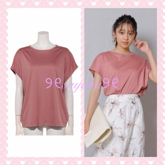 JUSGLITTY(ジャスグリッティー)の🌸新品🌸 💗JUSGLITTY💗ゆるTシャツ  レディースのトップス(Tシャツ(半袖/袖なし))の商品写真