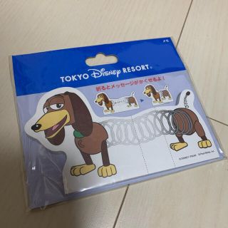 ディズニー(Disney)の【トイ・ストーリー】スリンキー・ドックメモ帳(ノート/メモ帳/ふせん)