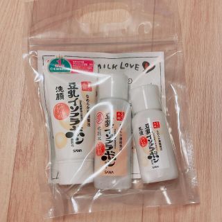 ノエビア(noevir)の新品☆ なめらか本舗 豆乳イソフラボン ミニ3点セット(サンプル/トライアルキット)