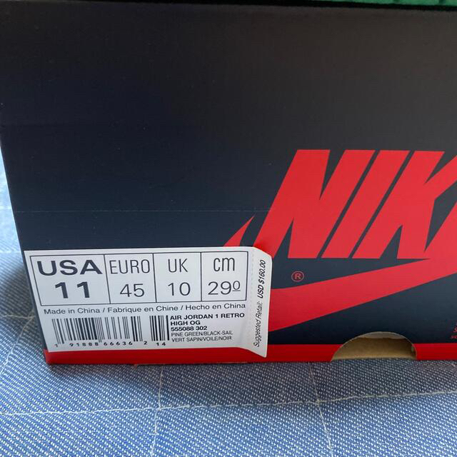 NIKE air jordan 1 retro high og の通販 by 豆屋@プロフィール必読|ナイキならラクマ - 極美品!
極美品 nike air jordan 1 retro high og 新作特価
!
靴/シューズ
nike 新作特価
