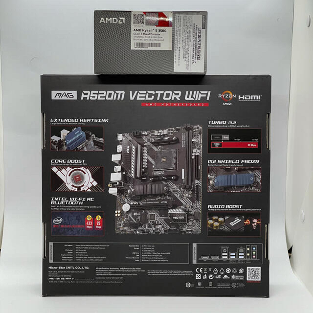 新品未使用 A520M VECTOR WIFI + RYZEN 5 3500