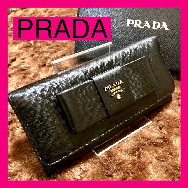 10700円 PRADA プラダ 長財布 サフィアーノ リボン 人気 mercuridesign.com