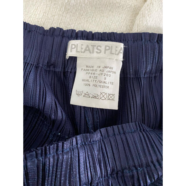 PLEATS PLEASE ISSEY MIYAKE(プリーツプリーズイッセイミヤケ)のPLEATS PLEASE(プリーツプリーズ) ワイドパンツ レディースのパンツ(カジュアルパンツ)の商品写真