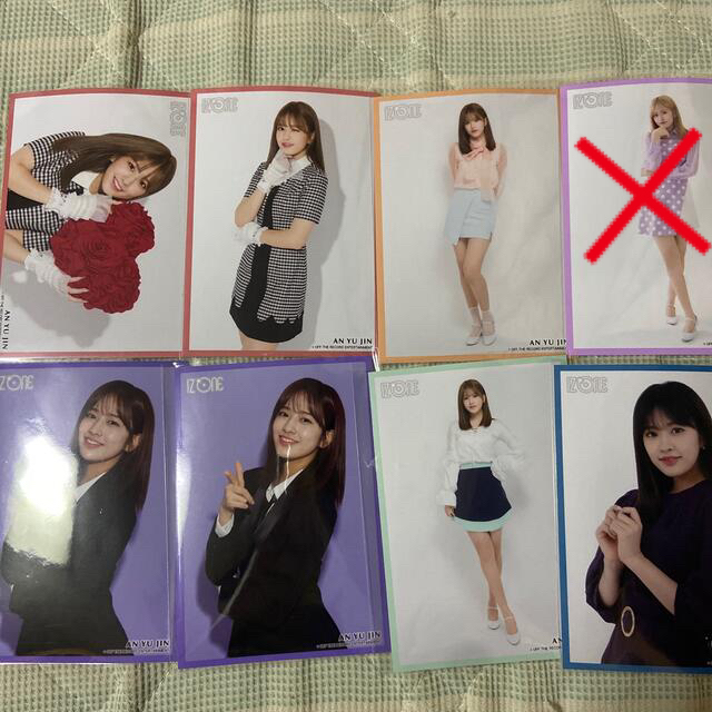 ＊IZ*ONE ユジン　生写真7枚セット＊ エンタメ/ホビーのタレントグッズ(アイドルグッズ)の商品写真