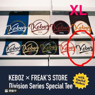 フリークスストア(FREAK'S STORE)のKeboz 福岡限定 Tシャツ(Tシャツ/カットソー(七分/長袖))