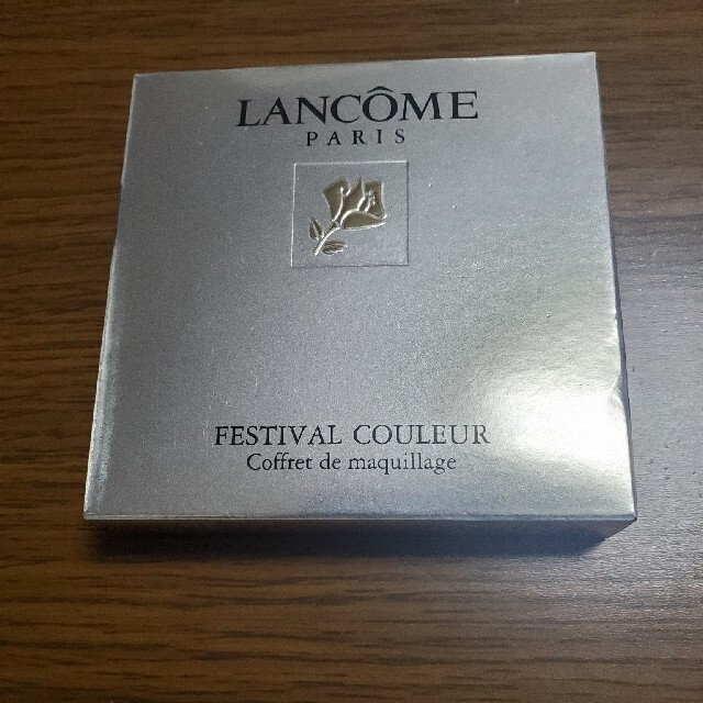 LANCOME(ランコム)のLANCOME  アイシャドウパレット コスメ/美容のキット/セット(コフレ/メイクアップセット)の商品写真