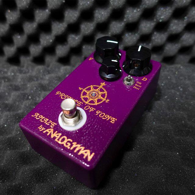 Analogman Prince of Tone ほぼ新品（コレクション保管）