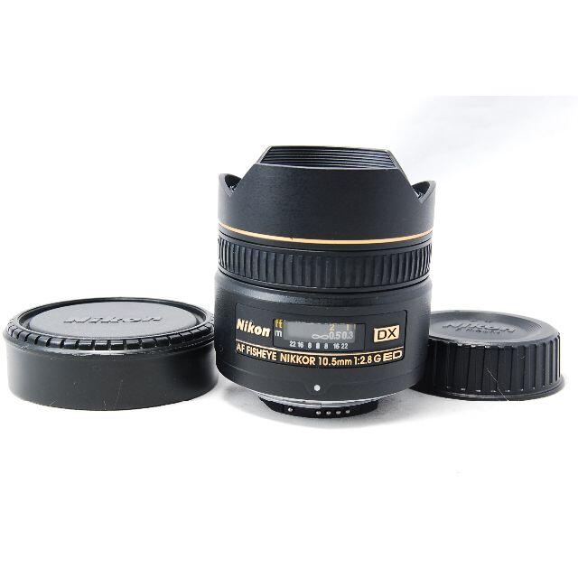 Nikon - Nikon AF Fisheye 10.5mm F2.8 G ED 魚眼レンズ