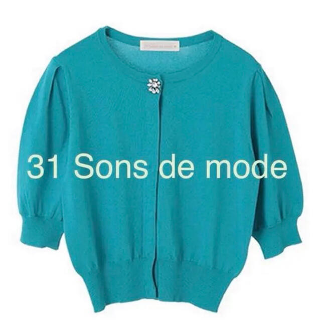 31 Sons de mode トランテアンソンドゥモード 新品タグ付き カーデ