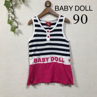 ベビードール(BABYDOLL)のBABY DOLL ワンピース　ノースリ　女の子　90 (ワンピース)