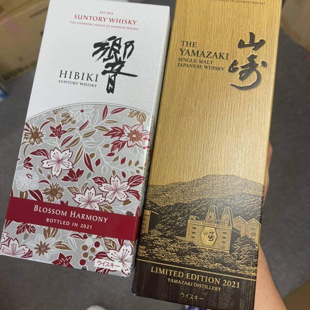 新作商品 サントリー お酒 - ウイスキー 新作商品 サントリー お酒 - ウイスキー