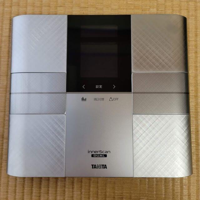 生活家電タニタ インナースキャンデュアル RD-503 体組成計 体脂肪計