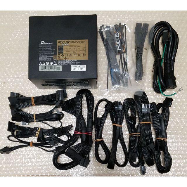 PC電源【美品】Seasonic製 SSR 850FX