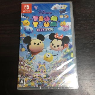 ニンテンドースイッチ ディズニーの通販 700点以上 Nintendo Switchを買うならラクマ ニンテンドースイッチ ディズニーの通販 700点以上 Nintendo Switchを買うならラクマ