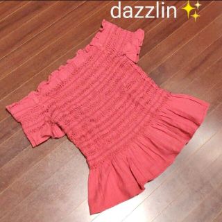 ダズリン(dazzlin)のdazzlin✨オフショルダー トップス(ベアトップ/チューブトップ)