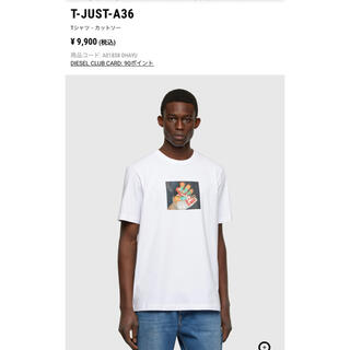 ディーゼル(DIESEL)の2021SS DIESEL T-JUST-A36  半袖Tシャツ XL ホワイト(Tシャツ/カットソー(半袖/袖なし))