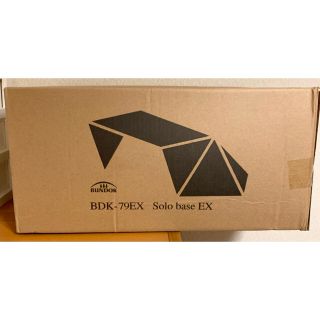 BUNDOKバンドック ソロベース EX BDK-79EX(テント/タープ)